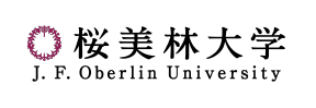 桜美林大学